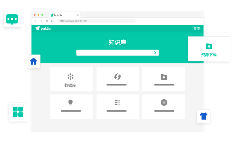 文档检索系统的革新与应用